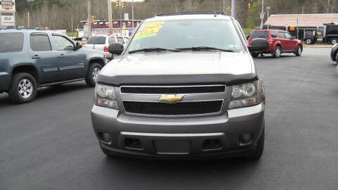 2007 Chevrolet Suburban for sale at SHIRN'S in Williamsport PA