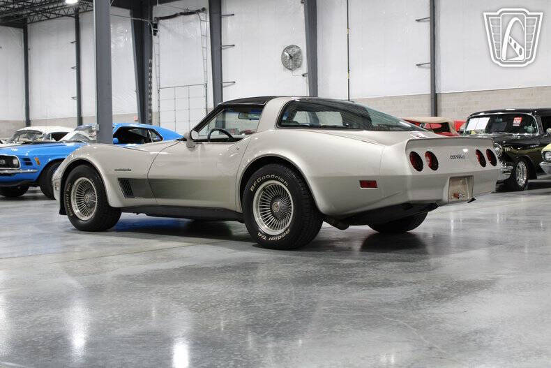 1982 Chevrolet Corvette Collector Edition