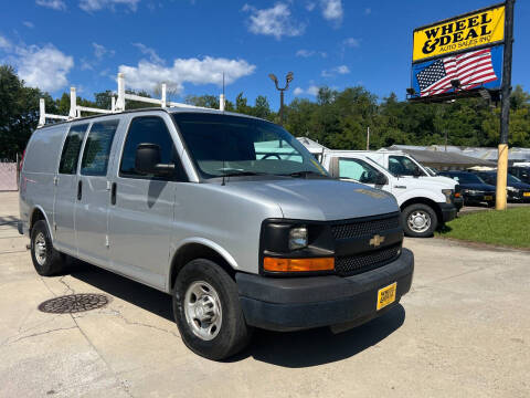 2014 Chevrolet Express 2500