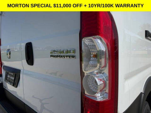 2026 RAM ProMaster