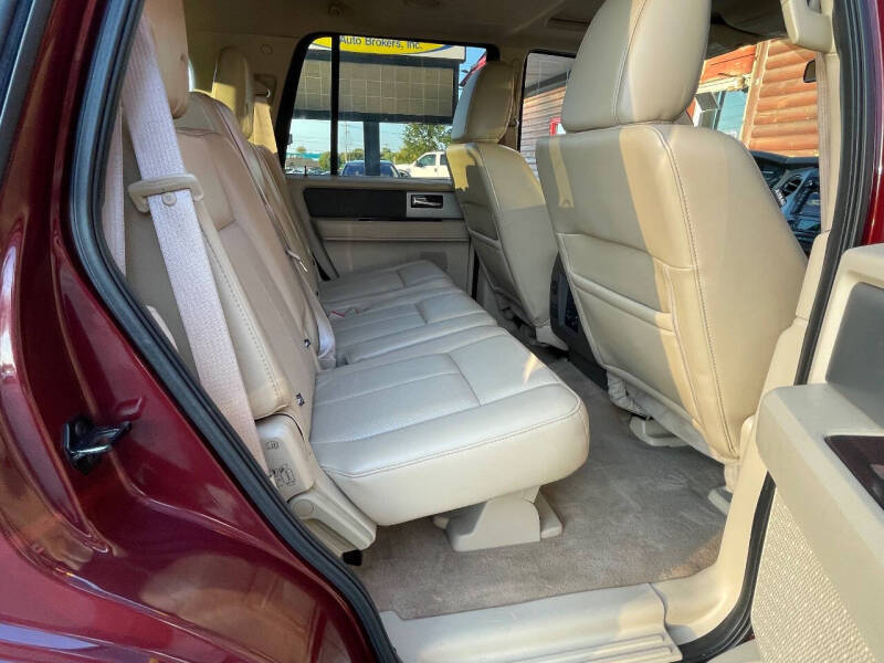 2012 Ford Expedition