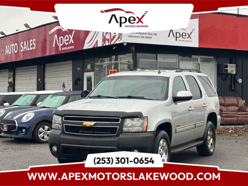 2012 Chevrolet Tahoe LT