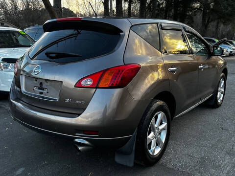 2009 Nissan Murano S