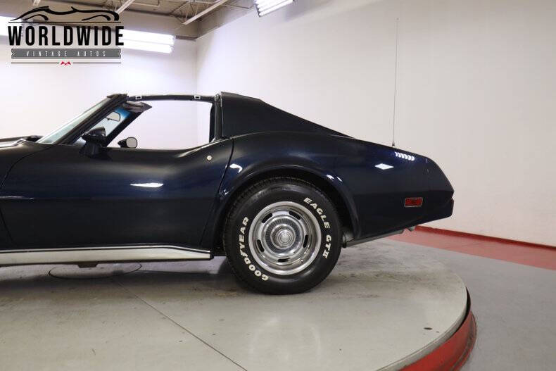 1977 Chevrolet Corvette