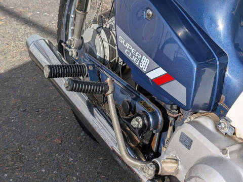 1989 Honda Super Cub Custom C90E