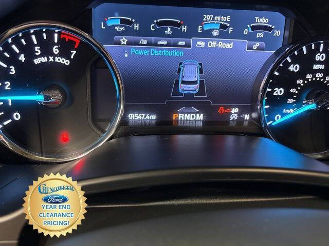 2020 Ford Expedition MAX Platinum