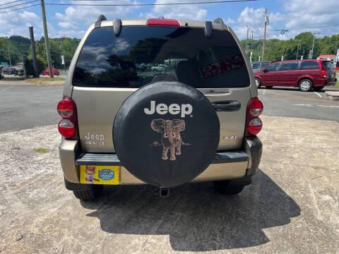 2005 Jeep Liberty