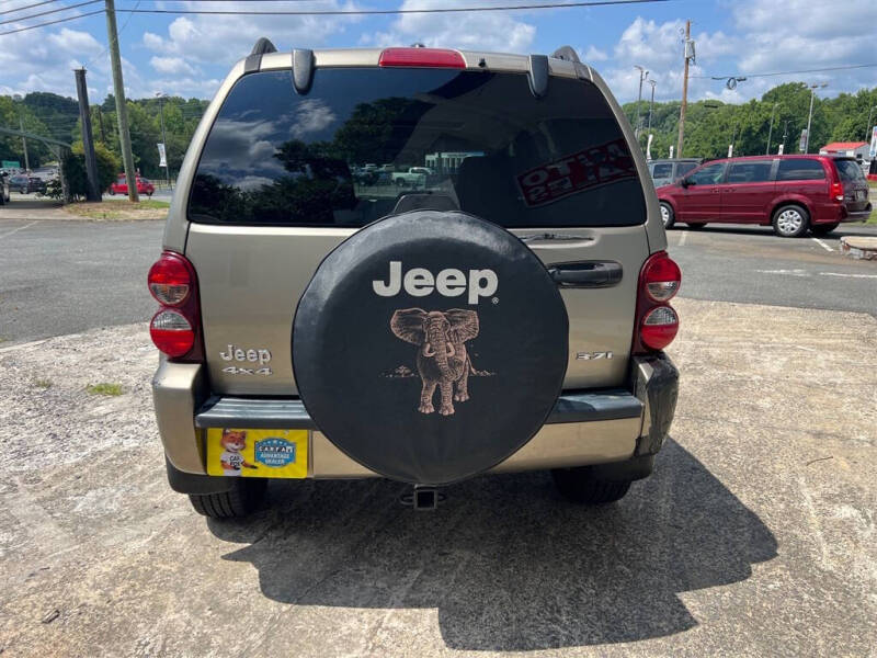 2005 Jeep Liberty