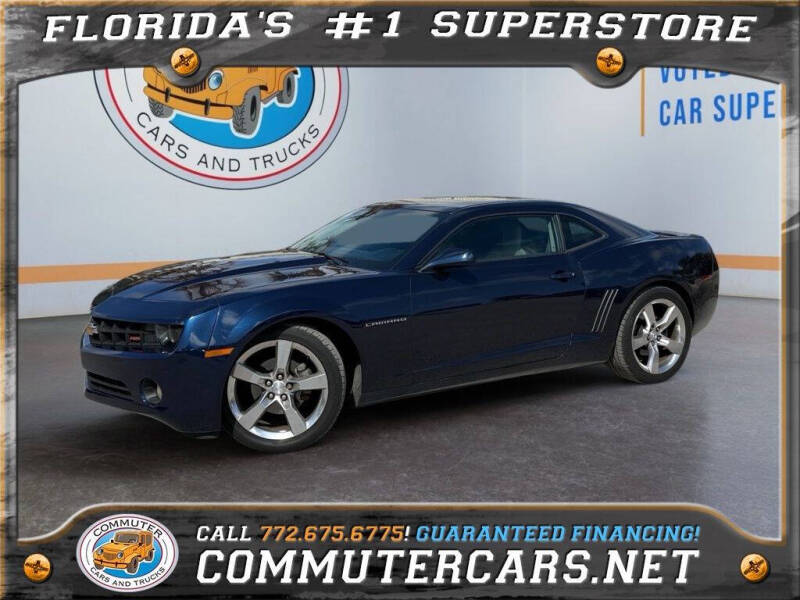 2012 Chevrolet Camaro LT