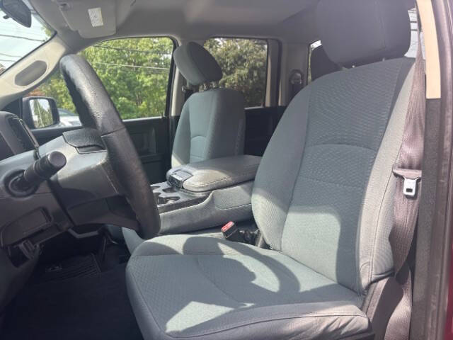 2017 RAM 1500 Express