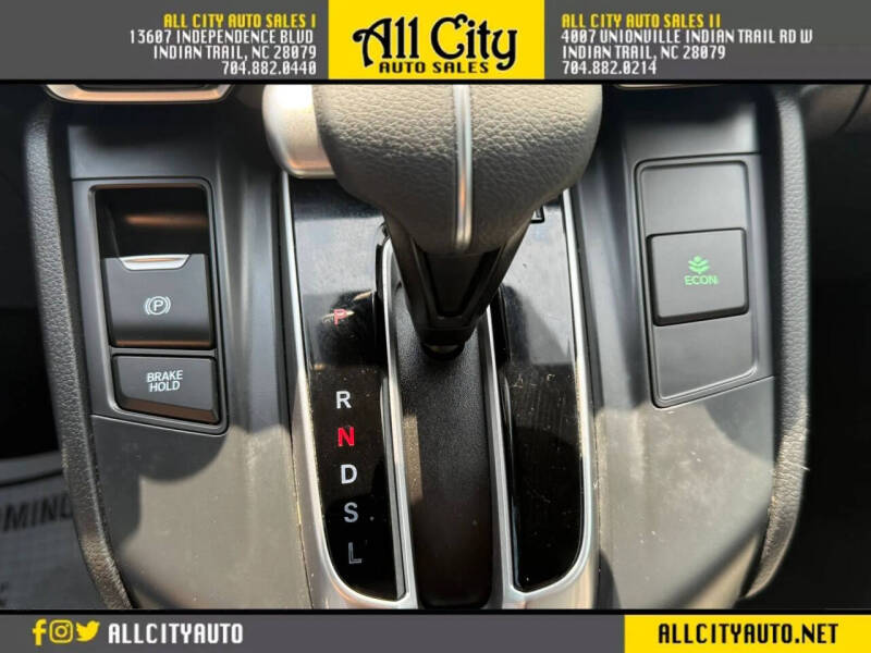 2017 Honda CR-V EX