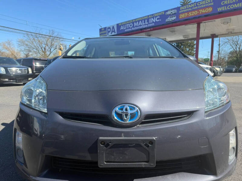 2011 Toyota Prius