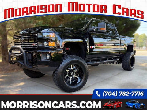 2017 Chevrolet Silverado 2500HD