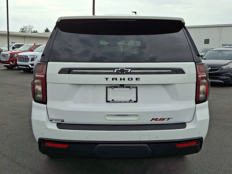 2023 Chevrolet Tahoe RST