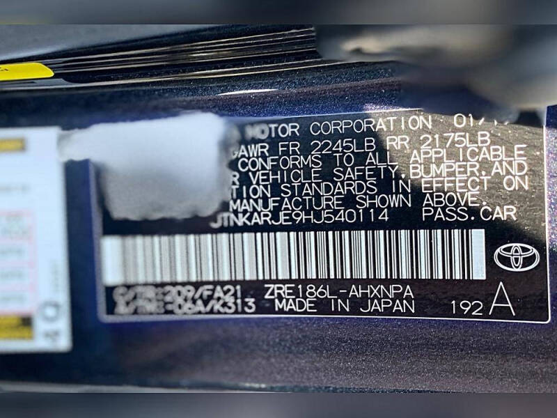 2017 Toyota Corolla iM