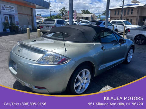 2008 Mitsubishi Eclipse Spyder GT