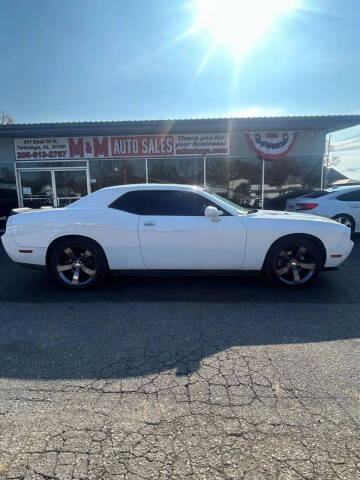 2013 Dodge Challenger