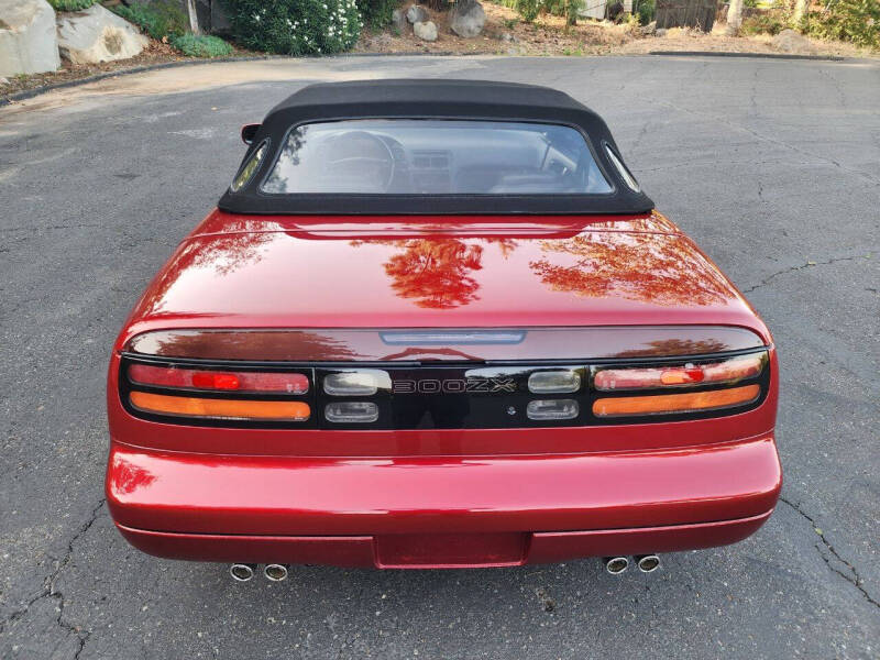 1993 Nissan 300ZX