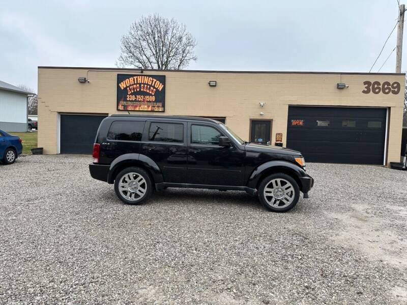 2011 Dodge Nitro for sale at Worthington Auto Sales in Wooster OH