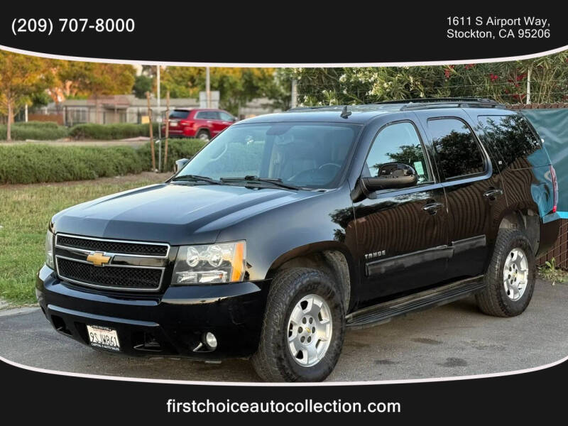 2012 Chevrolet Tahoe LT