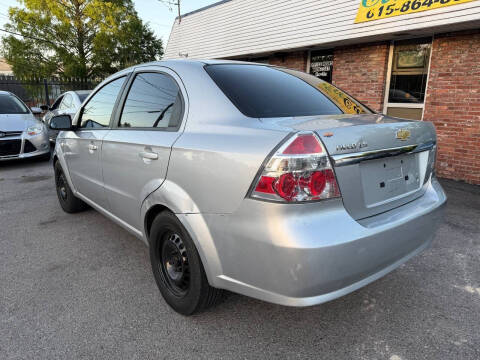 2008 Chevrolet Aveo LS