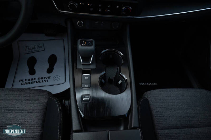 2021 Nissan Rogue S