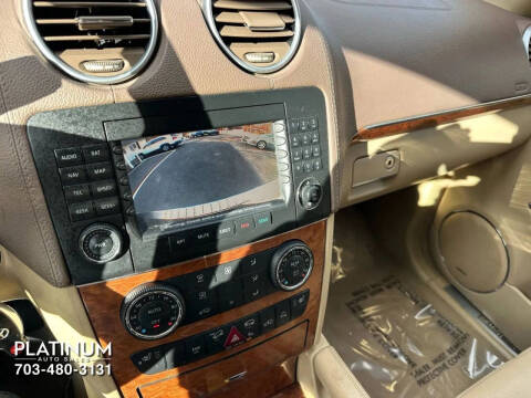 2008 Mercedes-Benz GL-Class GL 450 4MATIC