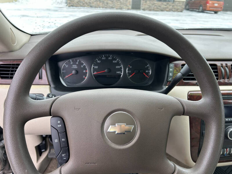 2007 Chevrolet Impala LT