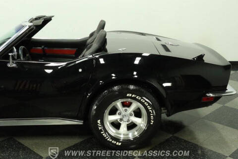 1971 Chevrolet Corvette