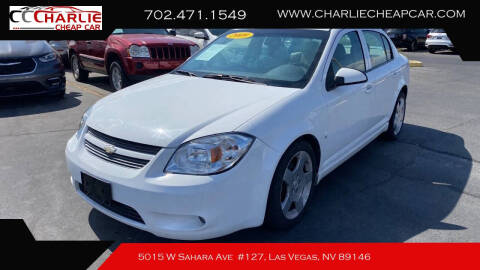 2009 Chevrolet Cobalt
