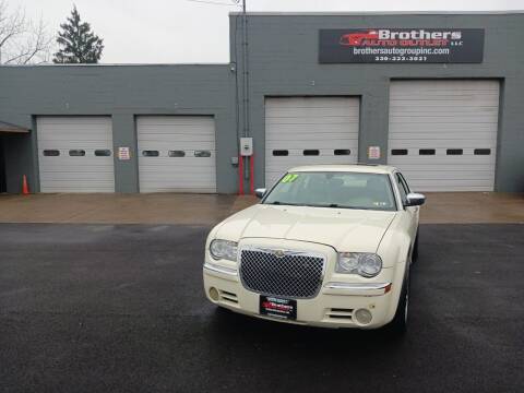 2007 Chrysler 300 for sale at Brothers Auto Group - Brothers Auto Outlet in Youngstown OH