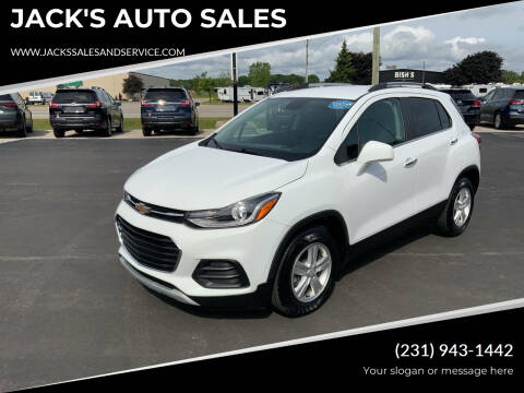 2020 Chevrolet Trax LT