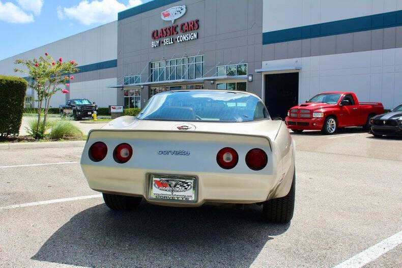 1982 Chevrolet Corvette Collector Edition