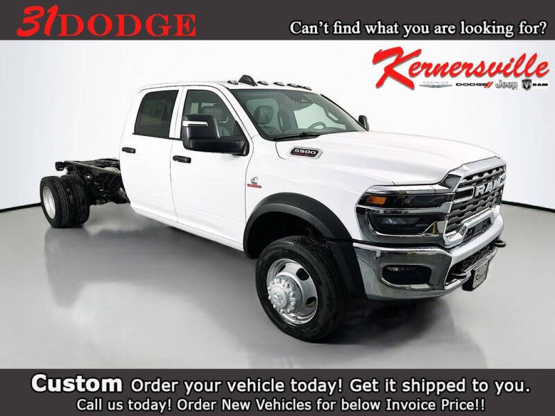 2026 RAM 5500