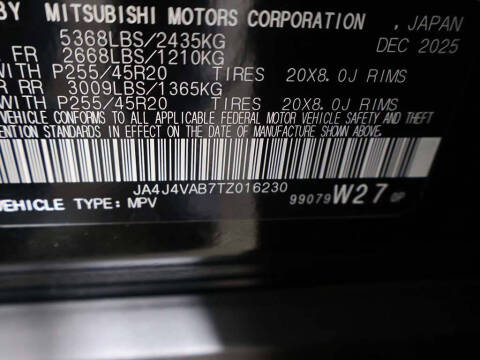 2026 Mitsubishi Outlander SE