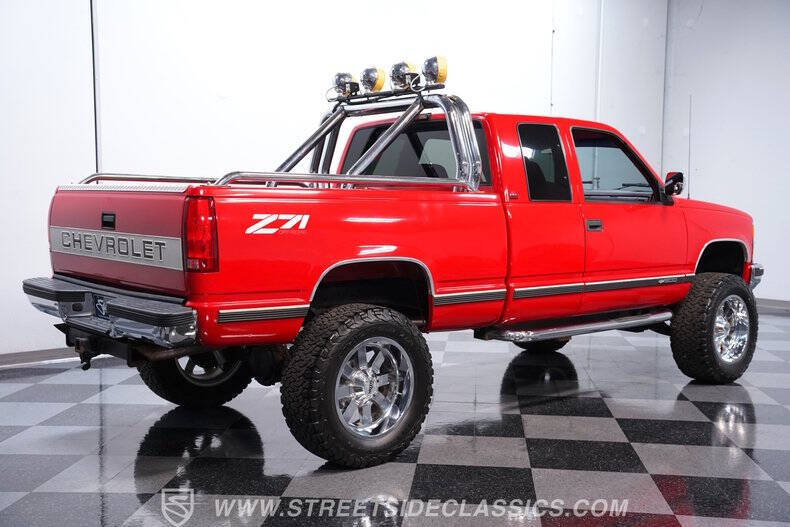 1994 Chevrolet C/K 1500 Series