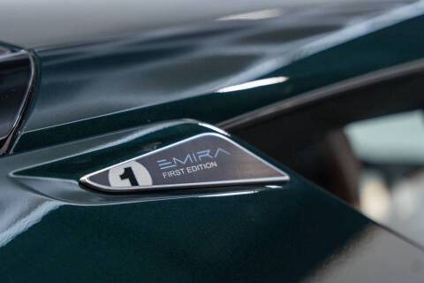 2024 Lotus Emira V6 First Edition