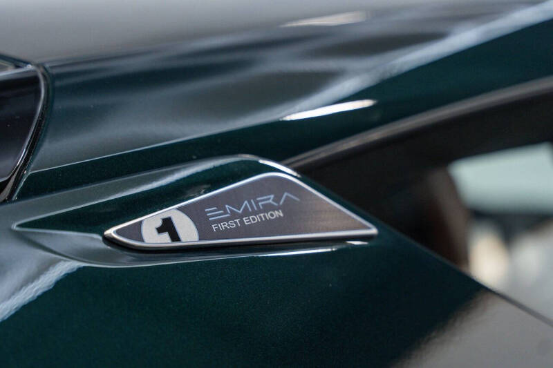 2024 Lotus Emira V6 First Edition