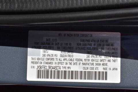 2024 Mazda CX-5 2.5 S Preferred