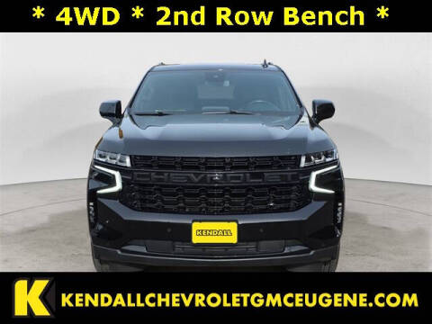 2023 Chevrolet Suburban RST