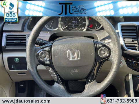 2017 Honda Accord EX