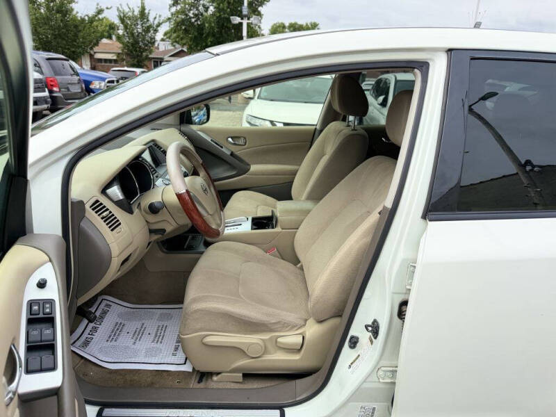 2014 Nissan Murano S