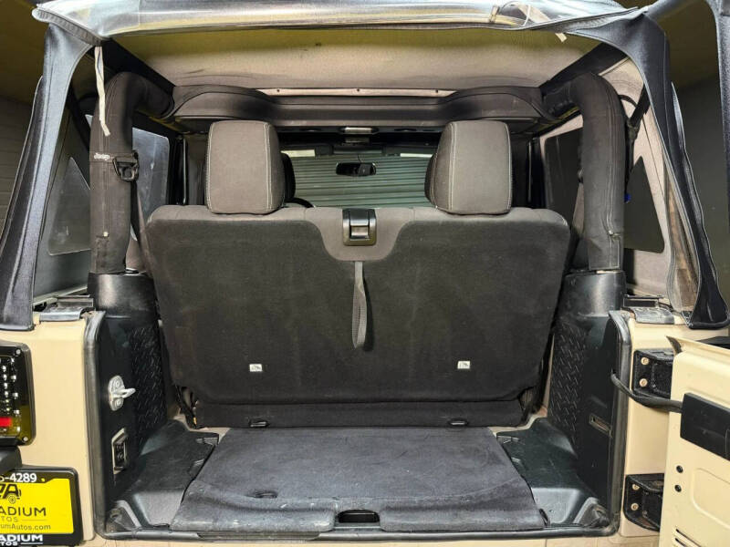 2017 Jeep Wrangler