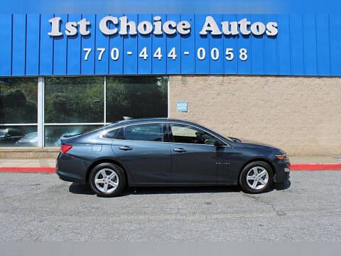 2020 Chevrolet Malibu LS Fleet