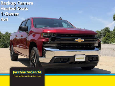 2020 Chevrolet Silverado 1500