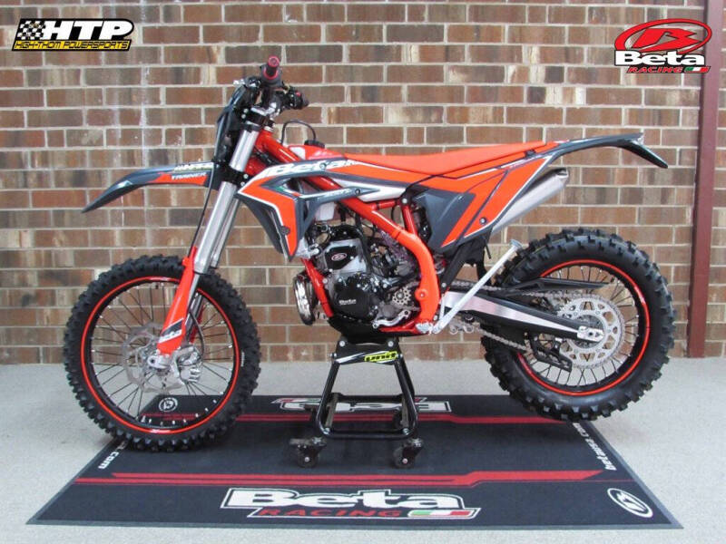 2026 Beta 300 Xtrainer