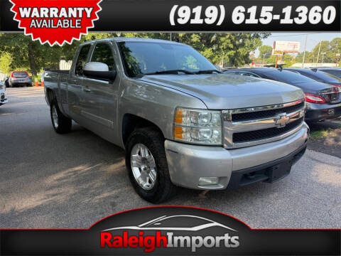 2008 Chevrolet Silverado 1500