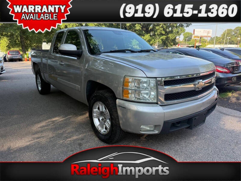 2008 Chevrolet Silverado 1500