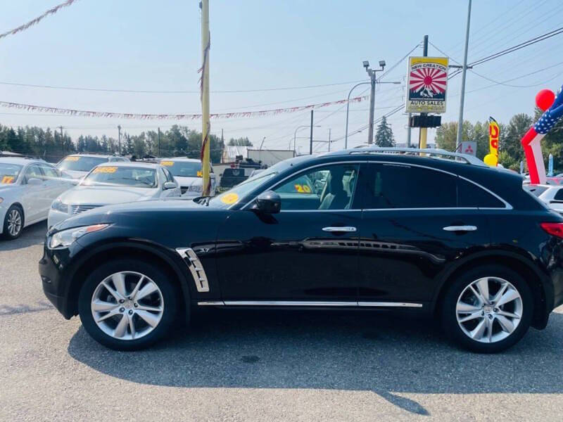 2014 INFINITI QX70 for sale at New Creation Auto Sales in Everett, WA