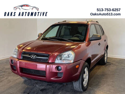 2008 Hyundai Tucson